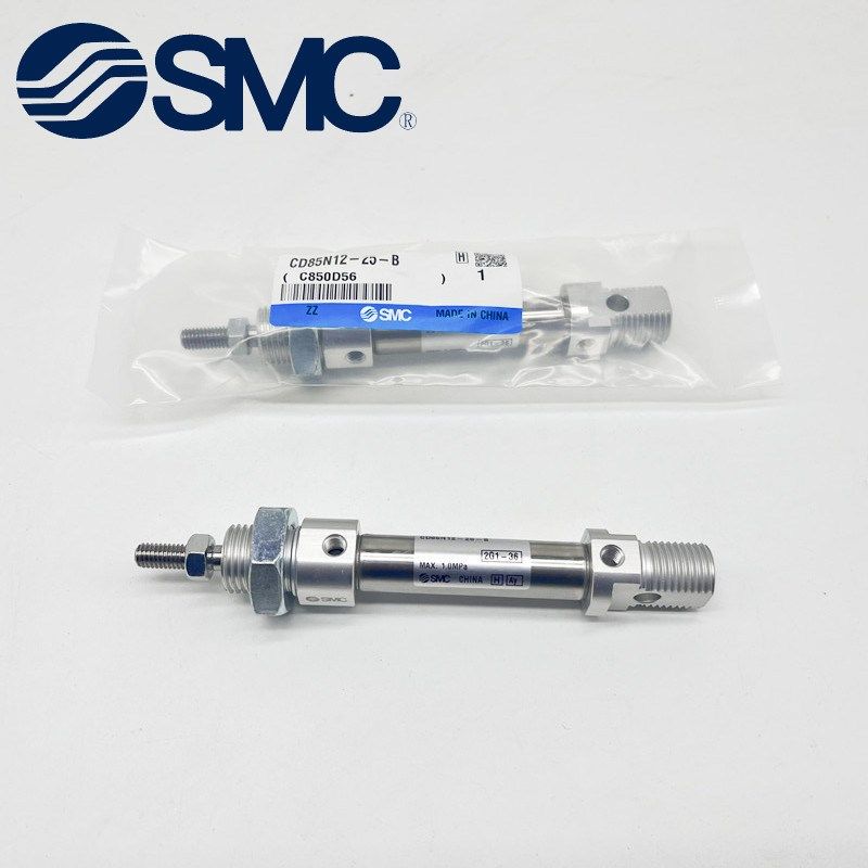 SMC迷你气缸C85N/CD85N25-10-25-40-50-80-100-125-150-200-B,标准件/零部件/工业耗材,气缸,淘宝优惠券,粉丝福利购,淘宝优惠卷