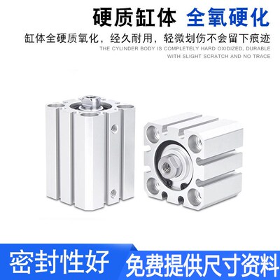 KOGANEI小金井薄型气缸CDAS12/16/20/25/32/40/50/63/80/100X50-B