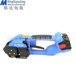 DD160止滑片 电动打包机摩擦片 拉紧齿板 电动打包机配件