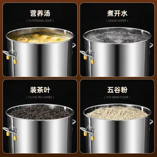 定制加高不锈钢桶圆桶带盖商用特大号汤桶水桶卤桶炖锅大容量汤锅