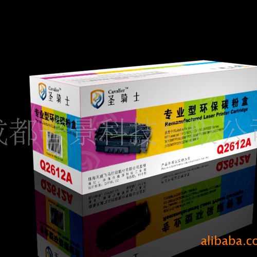 圣骑士适用HP12A硒鼓易加粉 Q2612A HP1020 1018 3050 M1005 硒鼓