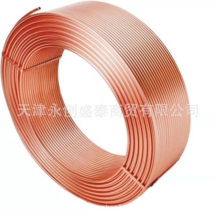 TP2紫铜盘管 9.52*0.8紫铜管 磷铜紫铜管6*1空调铜管 18*3紫铜管