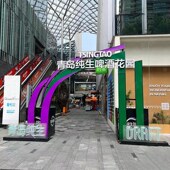 小吃街商业步行街门口装 铝合金月亮拱门 门楼发光异形门 饰道具