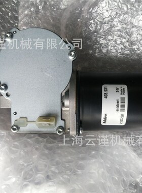 韩国SSA电机蜗轮蜗杆减速马达电动门热销远程编码控制SD80X180