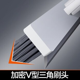 大卫 清洁刷具缝隙地刷厕所刷地板刷子硬毛洗地刷V型三角刷头S3