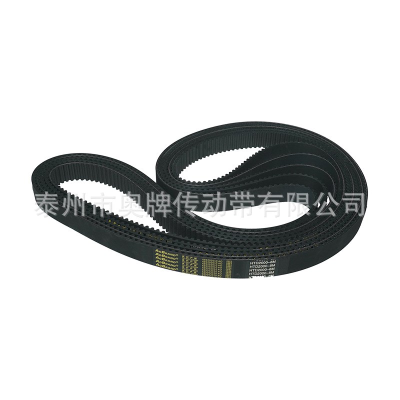 单面齿同步带HTD2000-8M 传动皮带同步带耐高低温橡胶同步皮带