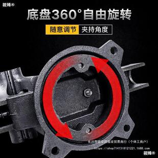台钳工作台平口钳固定夹具小型家用多功能工业级重型台虎钳