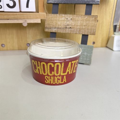 一次性面包纸碗烘焙包装戚风耐高温纸杯烘焙一次性纸杯爆浆蛋糕盒