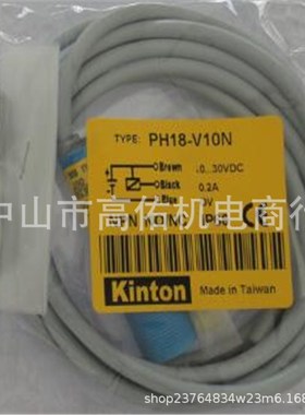 台湾 SUNTAI 润泰 MAB50*470   MAB-150*1600 气缸封