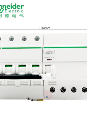 漏电断路器空气开关vigi  IC65N 4P 40A 50A 63A