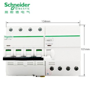 50A 漏电断路器空气开关vigi 40A 63A IC65N