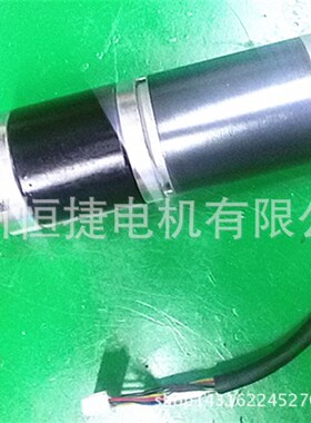 24V无刷HJX36RBLA长寿命直流行星减速电机