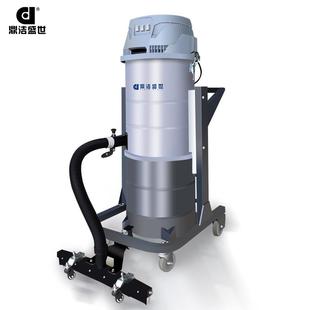 除尘机 科林迈克大功率吸尘器工厂车间干湿两用吸尘机木屑铁屑桶式
