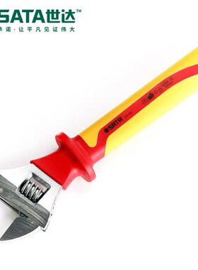 世达工具活动扳手VDE绝缘开口扳手可调节47101 47102 47103 47104
