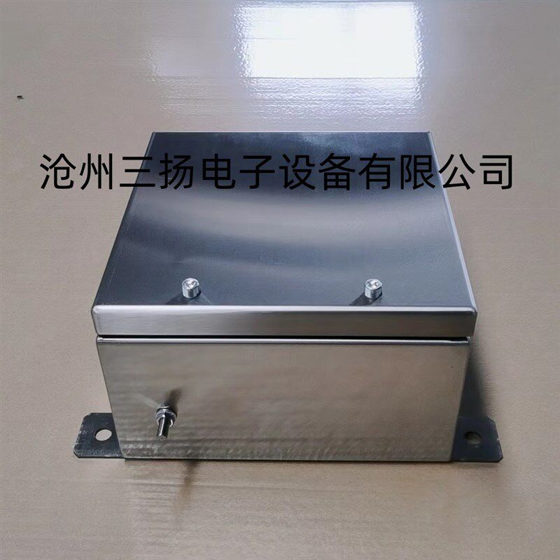 不锈钢防水机箱外壳 不锈钢矿用钣金机箱壳体 304精密设备外壳