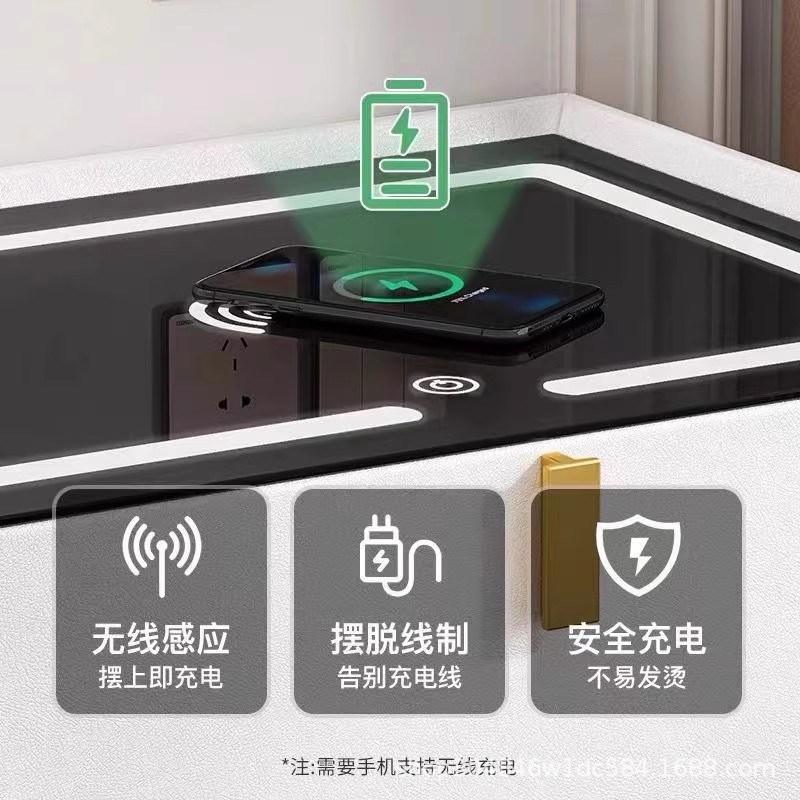 智能床头柜15W手机无线充隔空触摸开关控制三色灯家具配件套装