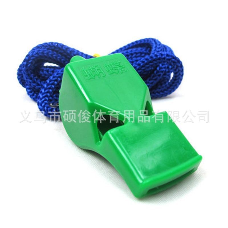 蝴蝶牌小铜哨运动比赛不锈钢口哨裁判教练哨蝴蝶口哨户外求生哨子