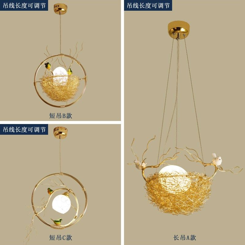 小鸟巢吊灯个性餐厅灯创意后现代简约吧台楼梯过道灯时尚阳台灯具,家装灯饰光源,客厅吊灯,淘宝优惠券,粉丝福利购,淘宝优惠卷
