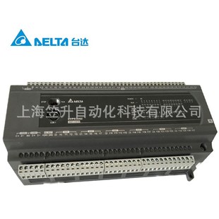 现货供应全新台达PLC可编程逻辑控制器模块 DVP24ES200R