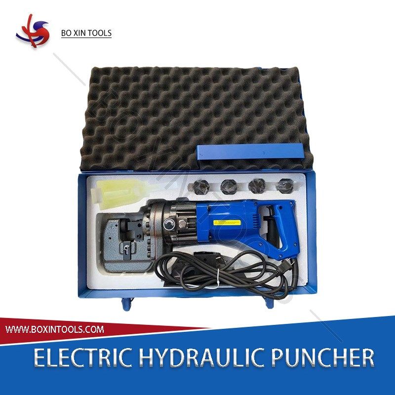 电动液压冲孔机MHP-20便捷手提液压冲孔机槽钢角钢扁铁打孔机