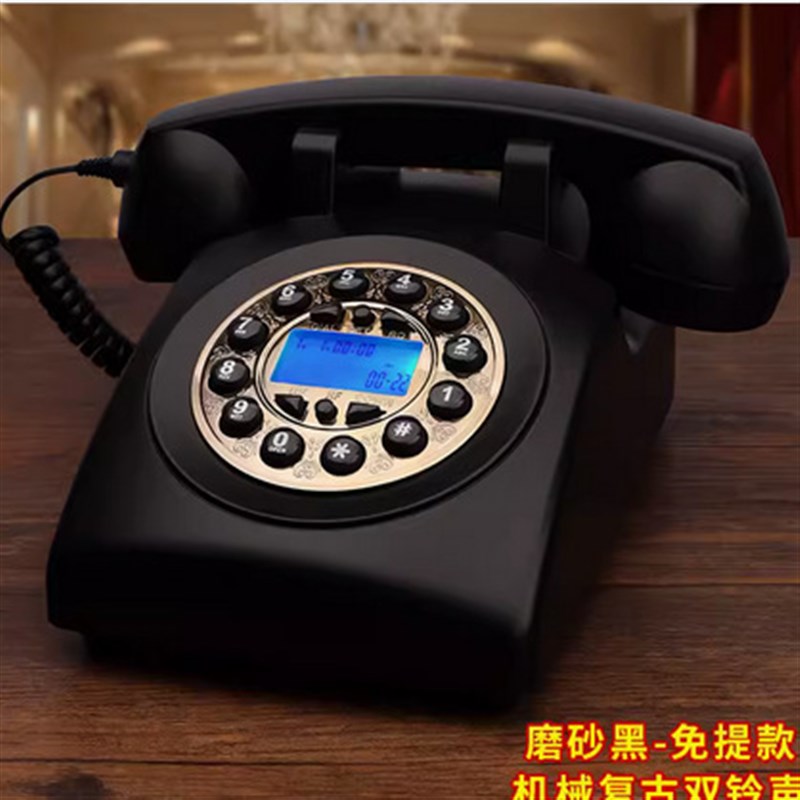 美式仿古怀旧来电显示电话机械铃老式复古固定座机家用欧式古董