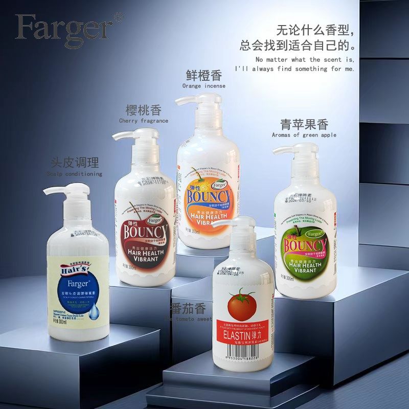 发歌弹力护卷素卷发保湿造型精华啫喱西红柿卷发蓬松防毛躁弹力素,美发护发/假发,定型喷雾,淘宝优惠券,粉丝福利购,淘宝优惠卷