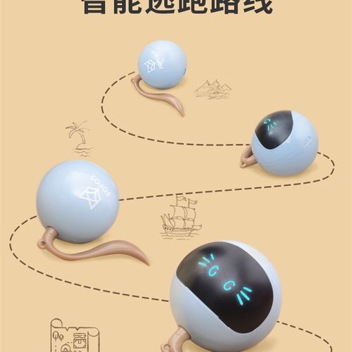 FOFOS两只福狸猫咪玩具宠物电动智能逗猫魔球神器自嗨解闷逗猫棒