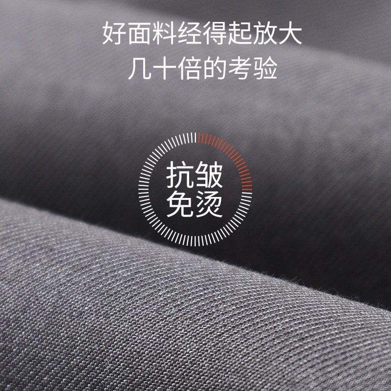 儿童灰色西裤男童校服裤子春秋中大童免烫西装裤学生深灰色校裤