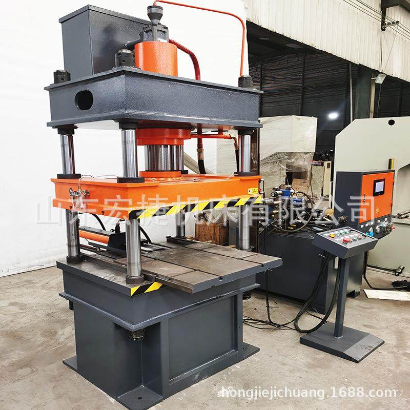 63T移动工作台液压机油压机,五金/工具,其他机械五金,淘宝优惠券,粉丝福利购,淘宝优惠卷