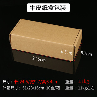 400 底座定位器石 1000红绿双面白刚玉磨刀石 油石磨刀器套装