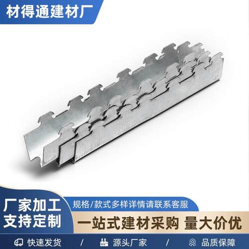 吊顶隔墙V卡龙骨集成吊顶天花石膏板装饰防震商场室内轻钢龙骨