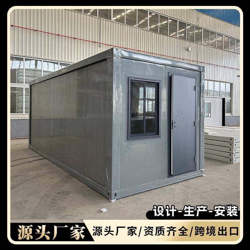 3D快拼房活动板房简易板房集装箱活动房临时建筑集装箱快拼房板房,基础建材,轻钢别墅,淘宝优惠券,粉丝福利购,淘宝优惠卷