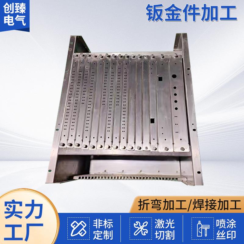 304不锈钢组合型机柜钣金机箱不锈钢抽屉柜激光切割数控折弯机箱