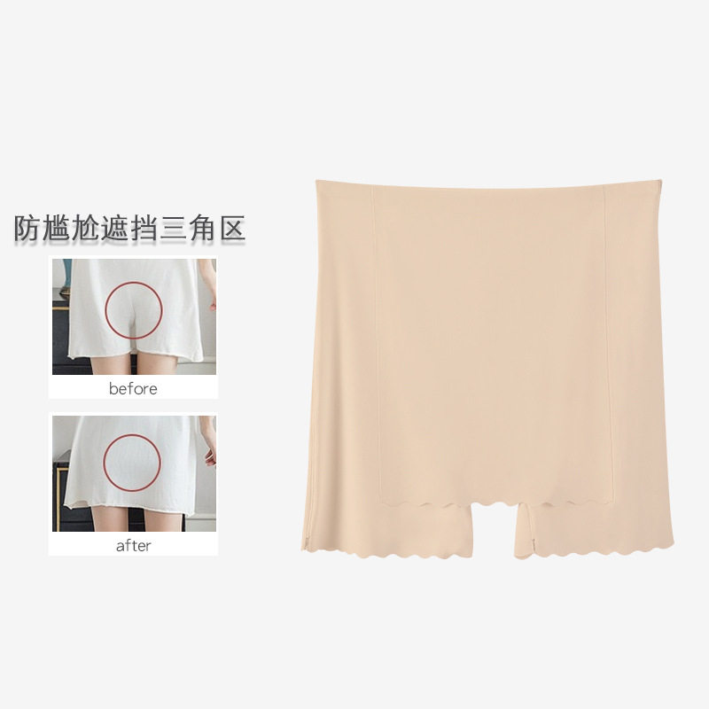 安全裤女士冰丝痕二合一打底裤夏天薄款防走光不卷边双层内裤新
