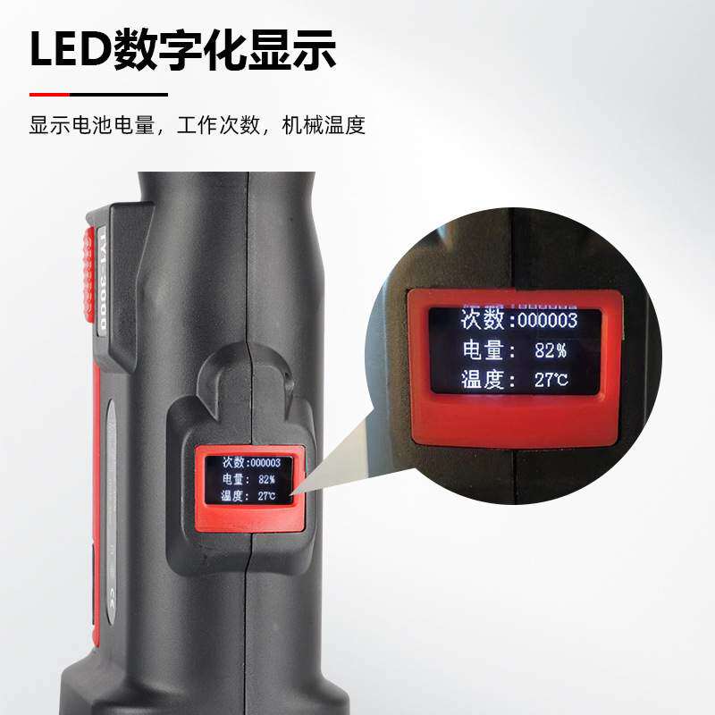 小型多功能便携充电式液压钳不锈钢压管钳剪线钳三合一液压压接钳