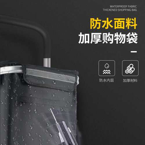 ?BB4C买餸手拉车购物买菜车小拉车拖车家用折叠便携大容量