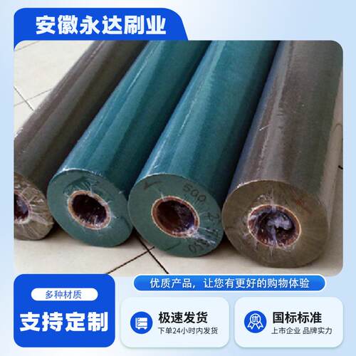 工业不织布刷辊百洁布拉丝研磨辊纤维辊电路板抛光不织布刷辊