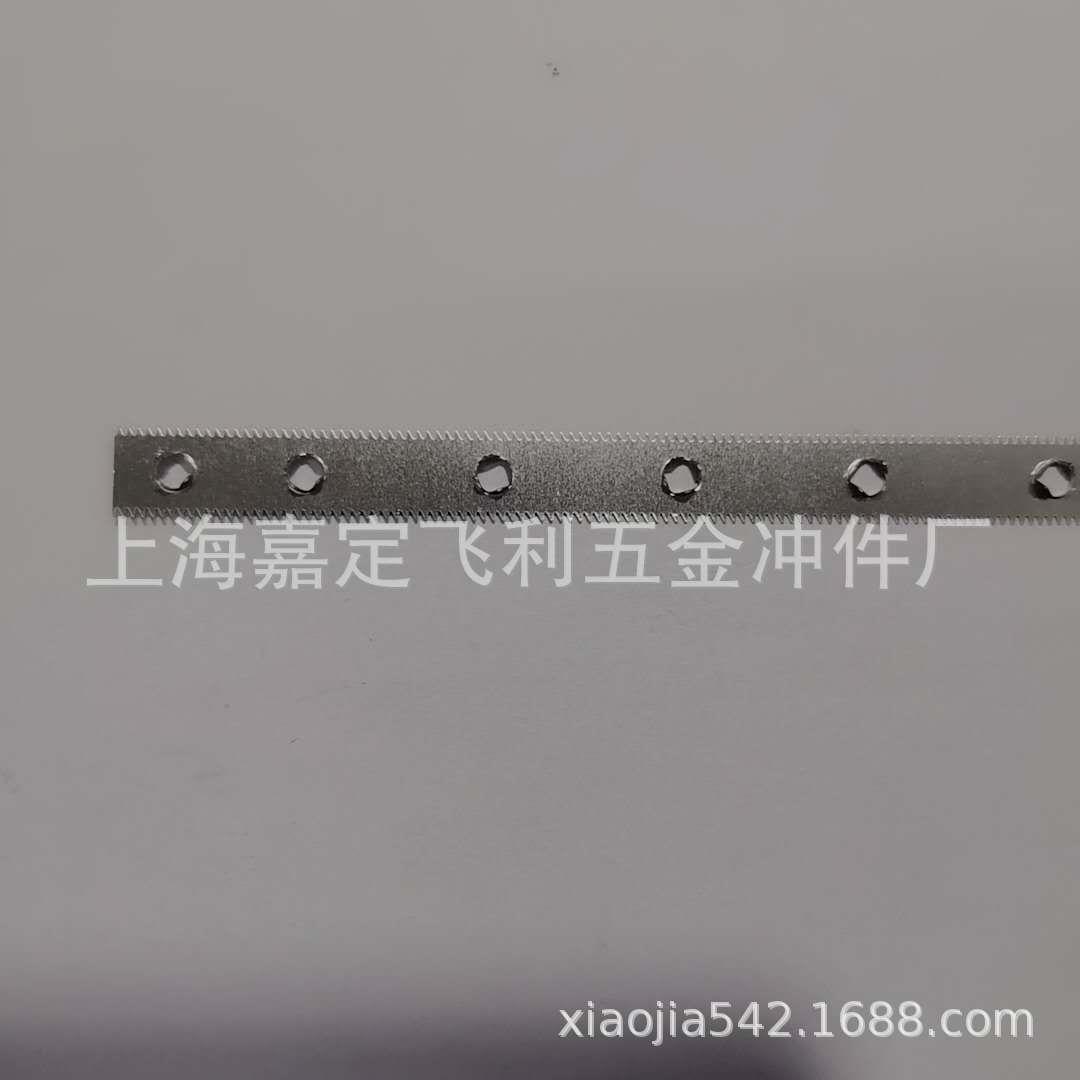 不锈铁锯条细齿家用保鲜膜铝箔彩盒锯齿条切割器不锈钢双面齿