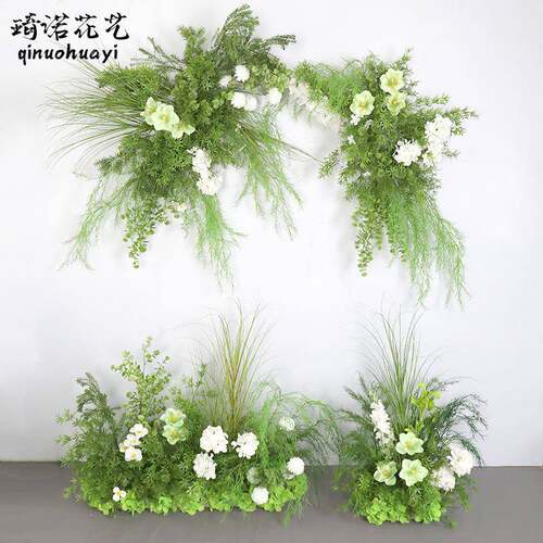 造景花艺森系场景路引仿真花摆件绿植装饰婚礼布置假花婚庆地排花