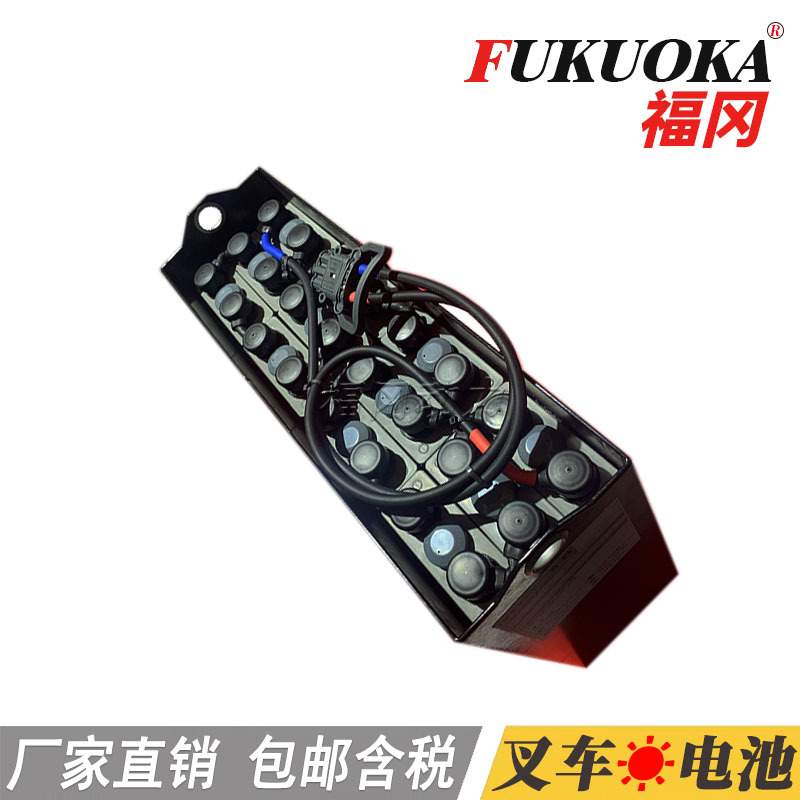 电动叉车蓄电池组 24V280Ah 12-D-280托盘车电瓶 合力CDD16L车型