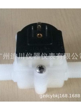 DIGMESA微型流量计FHK,小型流量计
