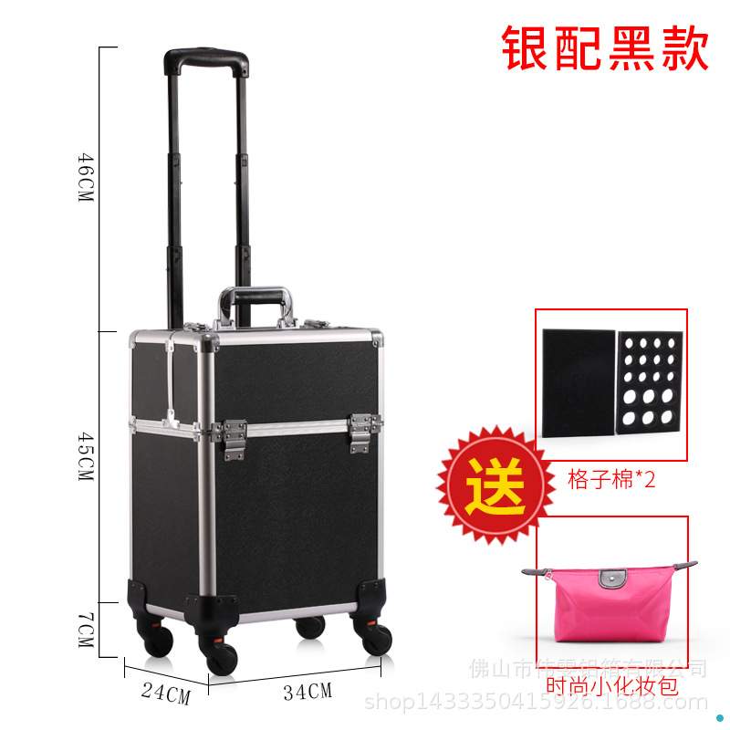 纹绣美甲箱 拉杆万向轮箱,小号化妆拉杆箱 多功能颜色款铝合金箱