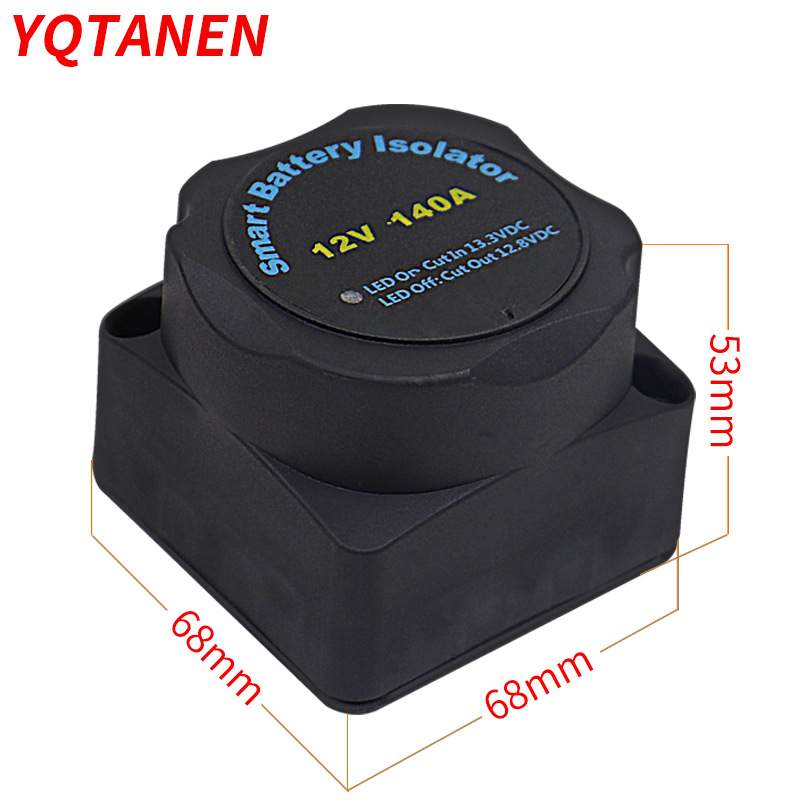 12V24V/VSR1-9003自动充电开关 智能双电瓶隔离器