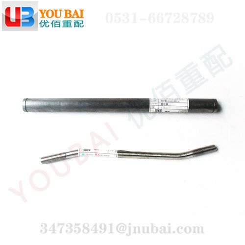 810W41610-0341810W41610-0311重汽汕德卡保险杠支架