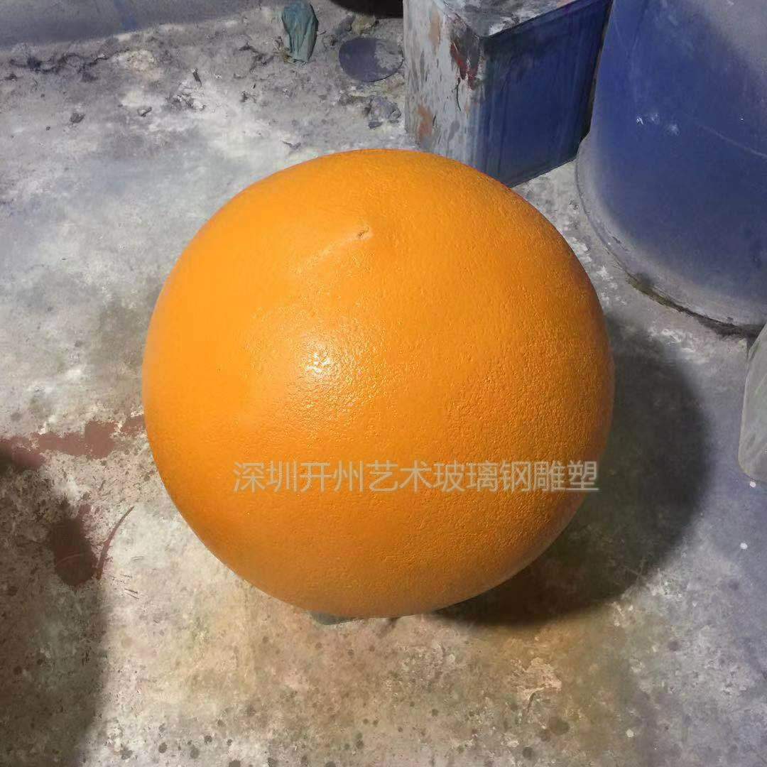 玻璃钢橘子雕塑出售仿真桔子造型园林景观水果园模型植物摆件美陈