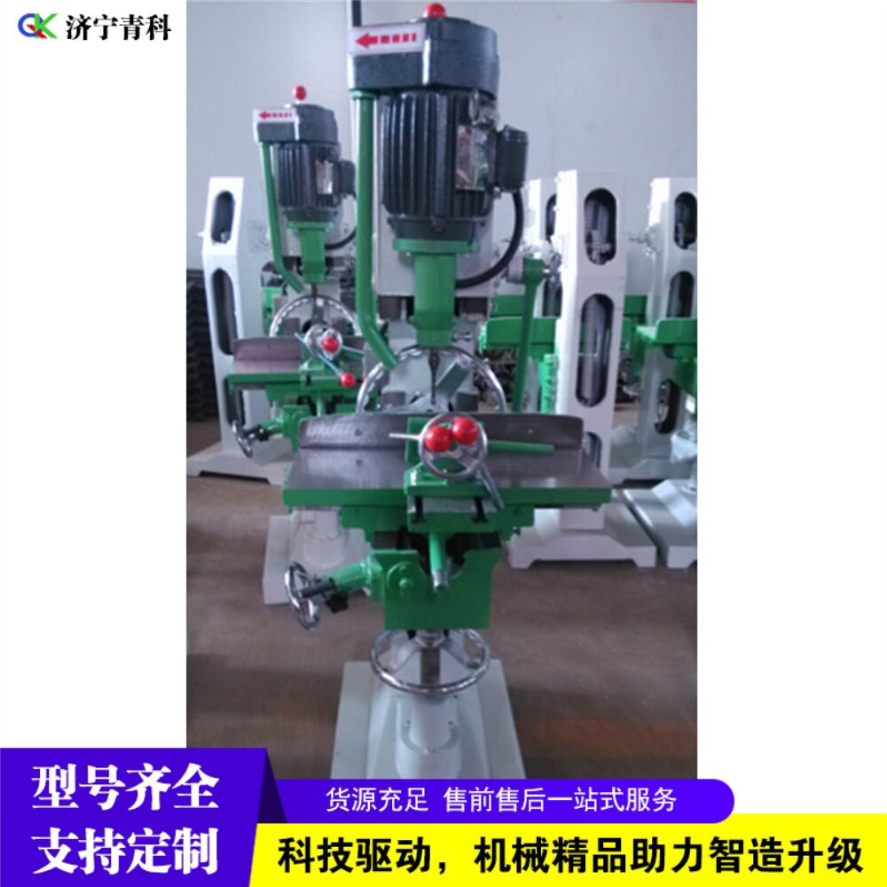 木工方孔钻榫机实木家具榫卯打眼机橱柜柜体方孔钻榫机