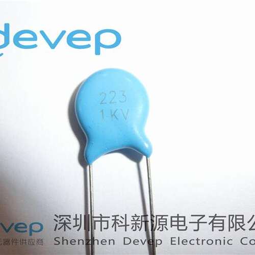 Y1电容102M/400V    P=10MM  CT7   20% 带认证  华星 安规电容