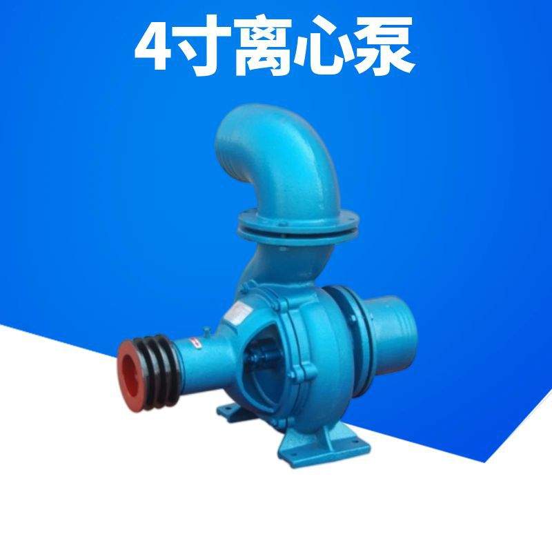 鲁强牌手压抽水泵 大流量压井自吸泵生产 农用灌溉离心抽水机