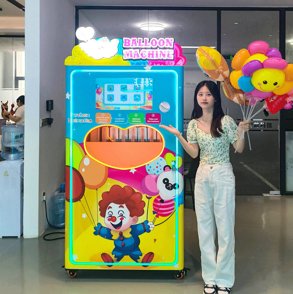 彩云卷气球机全自动售卖机景区引流自助机小众副业可投放游乐园