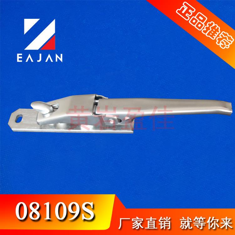 翼展车弹簧锁扣展翼车配件飞翼车不锈钢配件飞翼车厢弹簧搭扣